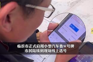 betway真人游戏截图4